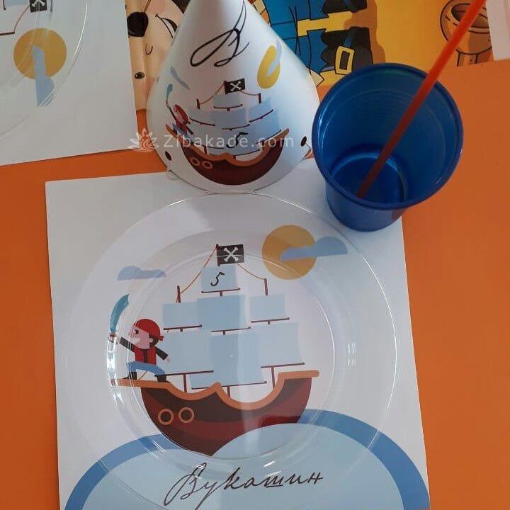 تم تولد دزدان دریایی - Pirates